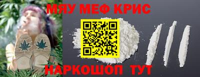 ALPHA PVP Нальчик