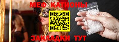 ALPHA PVP Нальчик