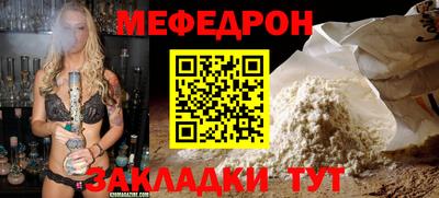 спиды Нарткала