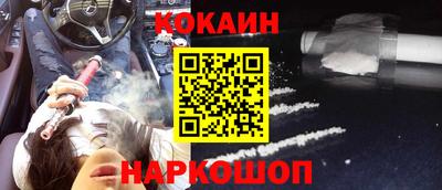 ALPHA PVP Нальчик