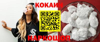 круглые Наро-Фоминск