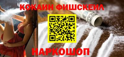 спиды Нарткала