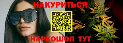 спиды Нарткала