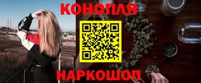круглые Наро-Фоминск