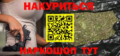 спиды Нарткала