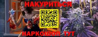 ALPHA PVP Нальчик