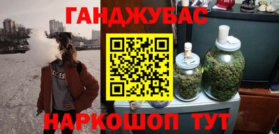 ALPHA PVP Нальчик