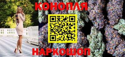 круглые Наро-Фоминск