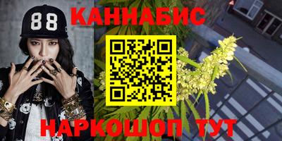 спиды Нарткала
