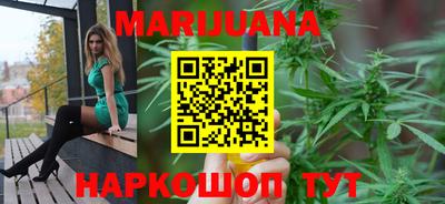круглые Наро-Фоминск