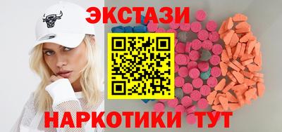 спиды Нарткала