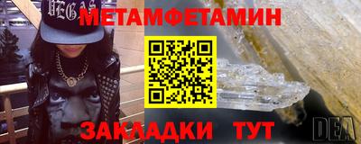 ALPHA PVP Нальчик