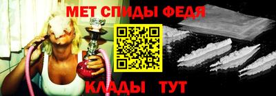 круглые Наро-Фоминск