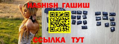 ALPHA PVP Нальчик