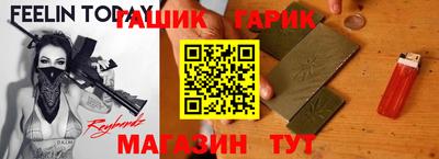 ALPHA PVP Нальчик