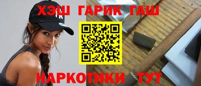 спиды Нарткала