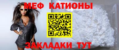 ALPHA PVP Нальчик