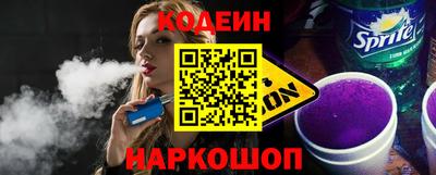спиды Нарткала