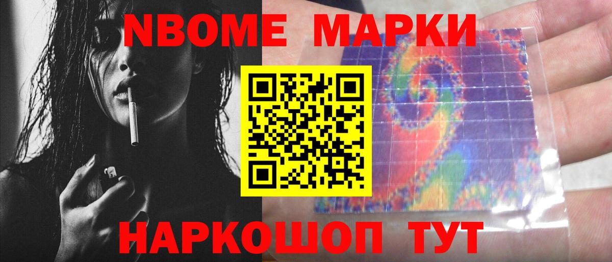 LSD-25 экстази ecstasy  ЛСД экстази кислота  Тобольск  Лсд 25 экстази  Вход с VPN 